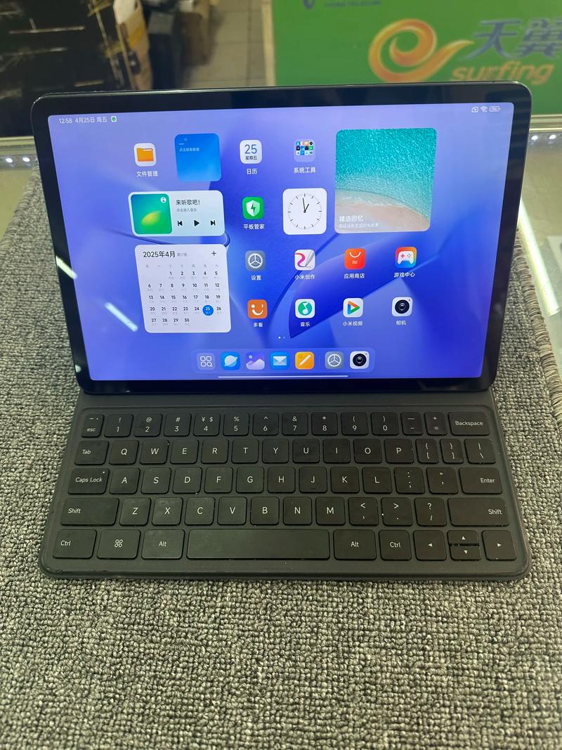 小米Pad 5 Pro - 高刷影音平板_资料手册-3 小米Pad 5 Pro - 高刷影音平板_资料手册-3