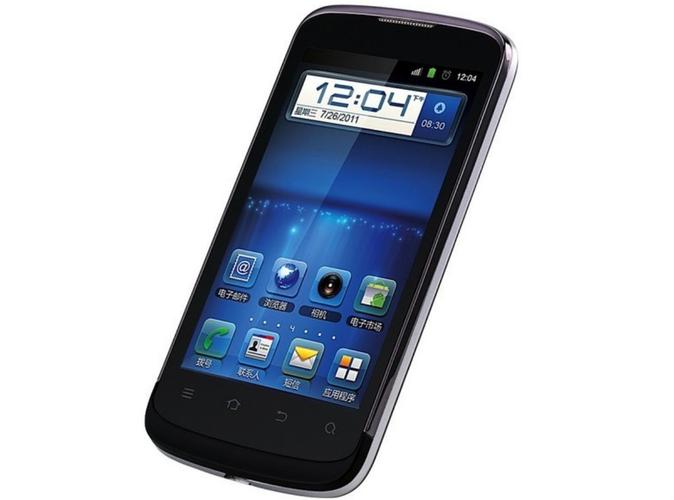 ZTE389 - 超长续航5G手机_百科资料-3