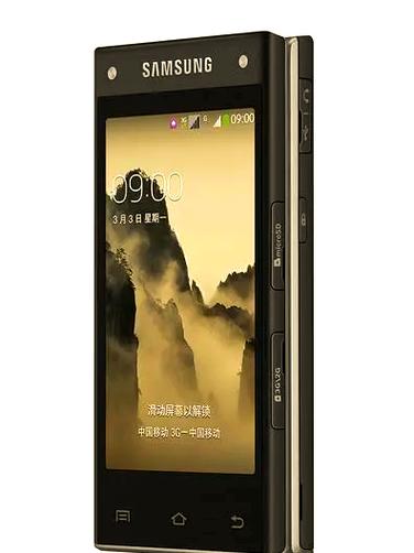 三星W2012 - 翻盖商务手机_资料大全-3