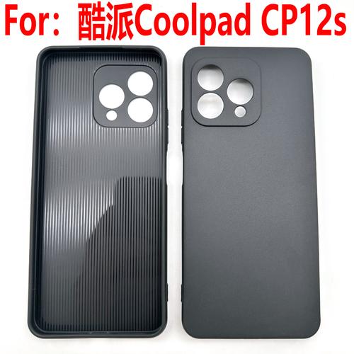酷派CP12s - 长续航4G手机_资料大全-1