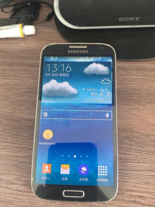 Galaxy S4 I9500 - 经典旗舰智能手机_百科资料-4