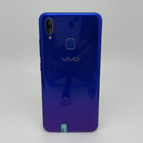 vivo U1 - 长续航大屏手机_百科资料-4