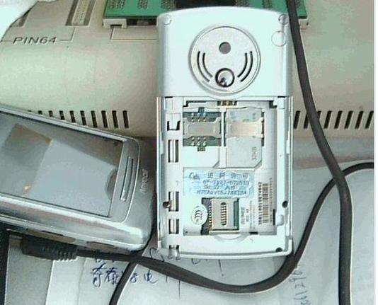 金立 A8 – 长续航商务手机_百科资料