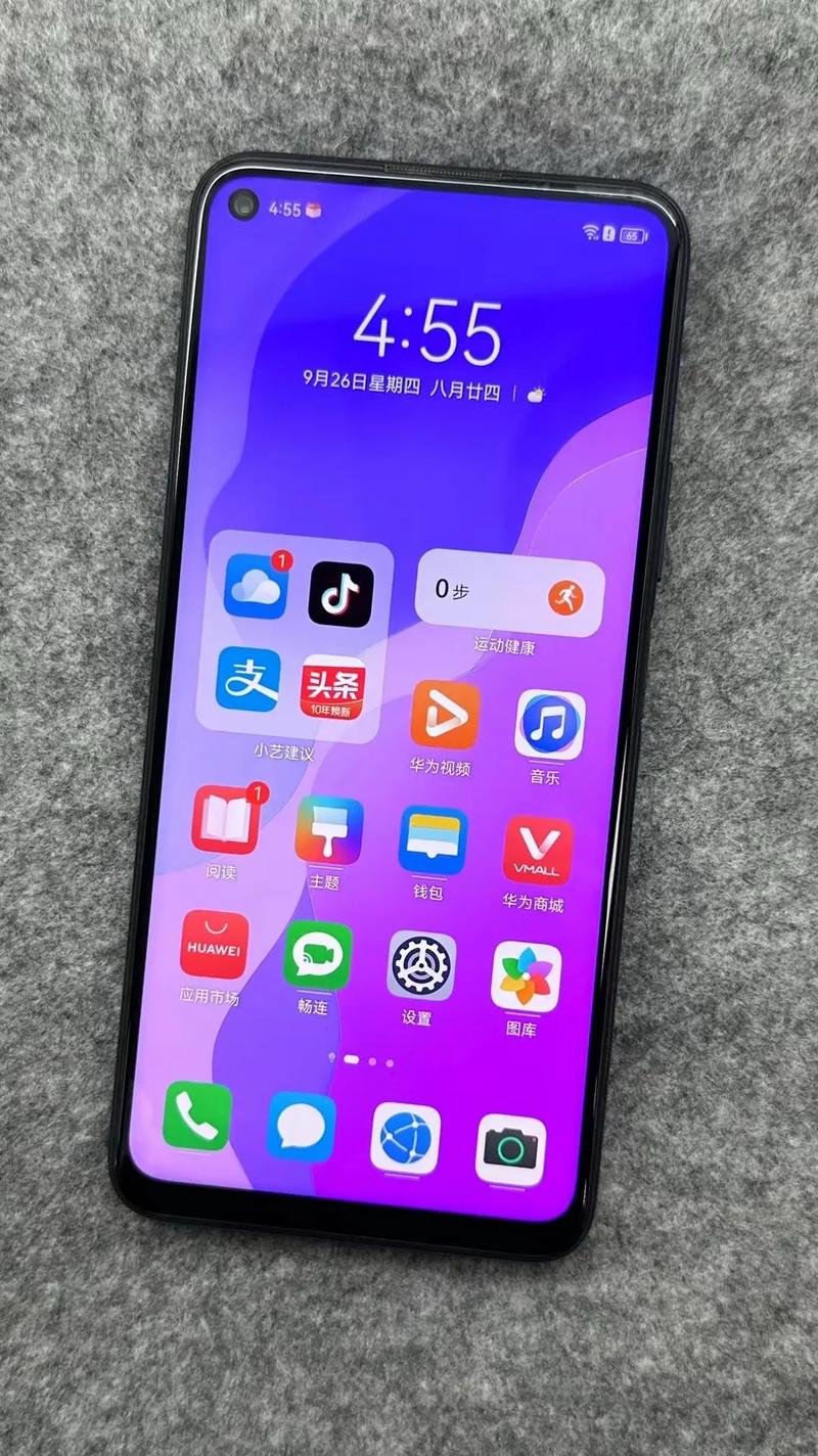 华为nova 7 SE - 5G双模智能手机_资料库-3 华为nova 7 SE - 5G双模智能手机_资料库-3