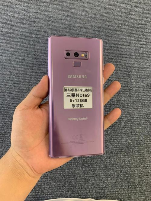 Galaxy Note 9 N9600 - 大屏商务旗舰手机_资料库-2