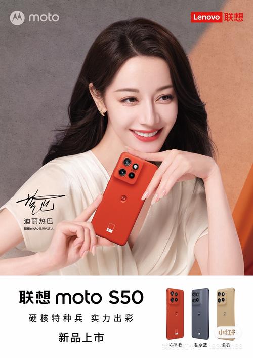 联想moto G10 - 长续航入门智能手机_百科资料-5 联想moto G10 - 长续航入门智能手机_百科资料-5
