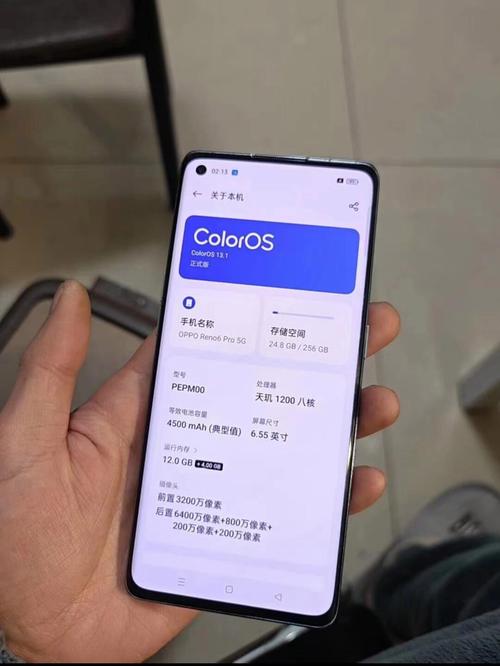 OPPO Reno6 Pro+ - 专业影像旗舰手机_资料大全-5