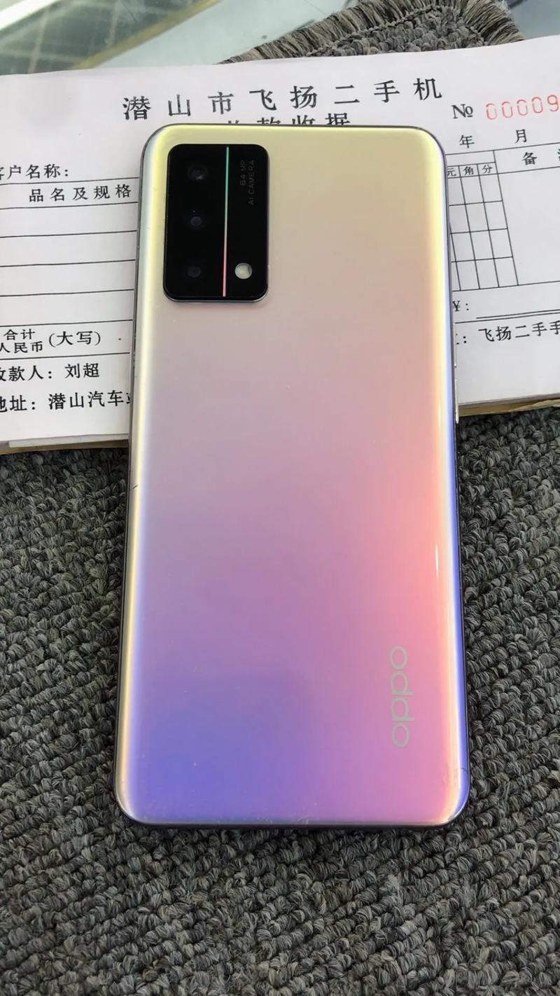 OPPO K9 - 65W闪充智能手机_百科资料-2