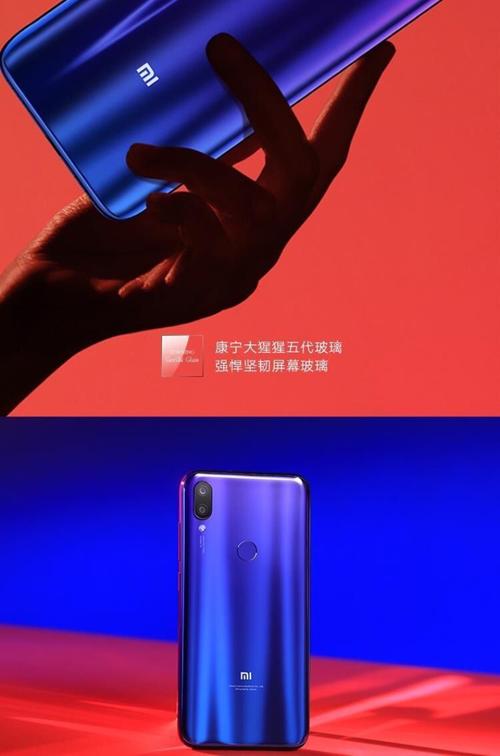 小米Play - 水滴屏千元手机_百科资料-1 小米Play - 水滴屏千元手机_百科资料-1
