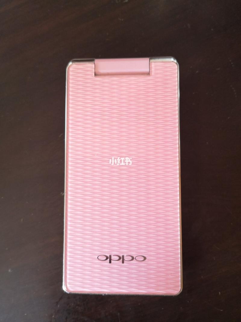OPPO A520 – 超清影像智能手机_资料库