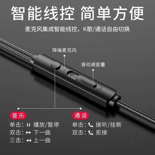 金立 X50 - 高清大屏智能手机_百科资料-3