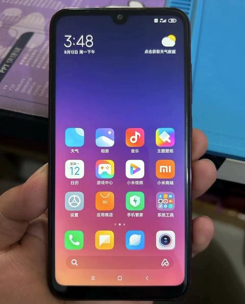 小米Play - 水滴屏千元手机_百科资料-4 小米Play - 水滴屏千元手机_百科资料-4