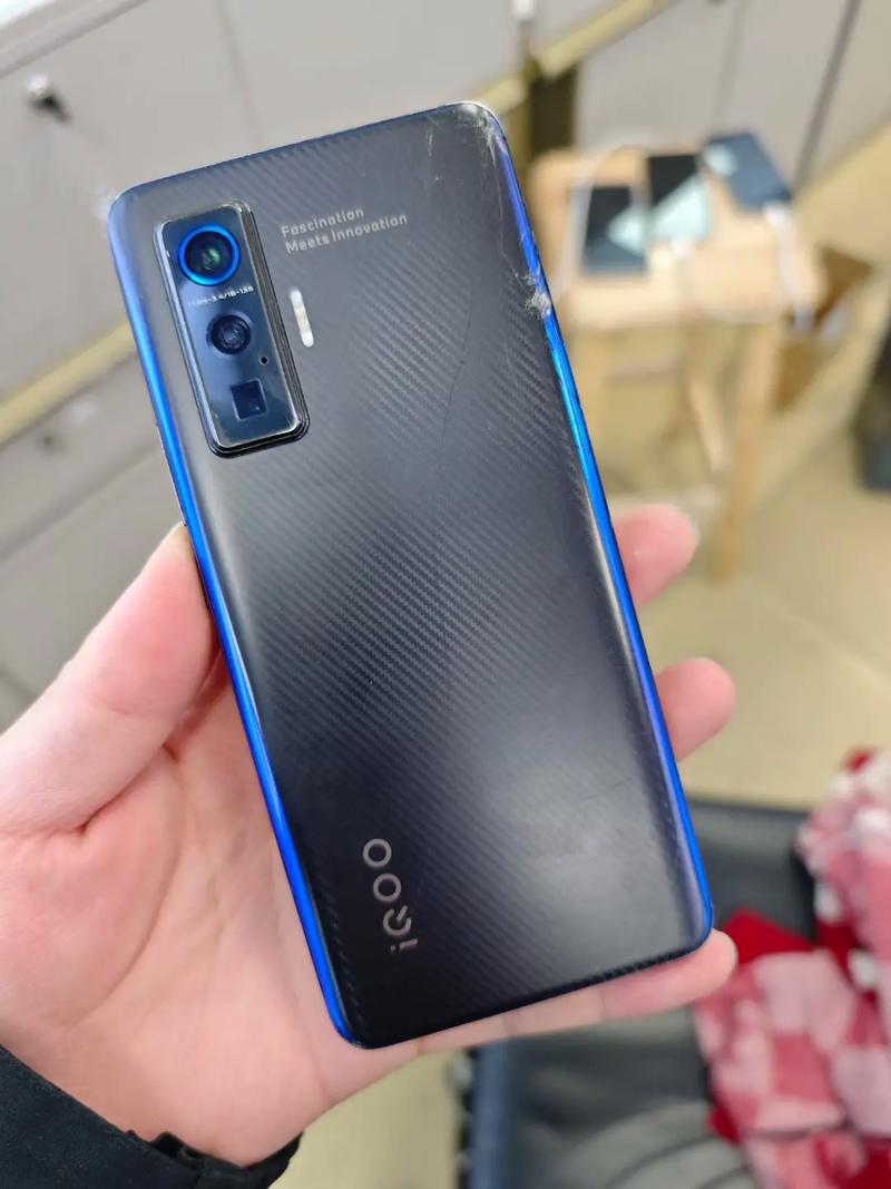 iQOO 5 Pro - 120W超快闪充旗舰手机_百科资料-2 iQOO 5 Pro - 120W超快闪充旗舰手机_百科资料-2