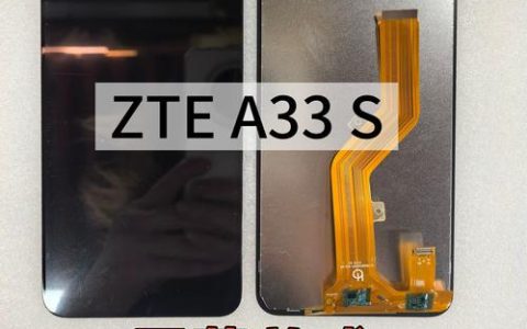 中兴Blade A33s – 长续航入门手机_百科资料