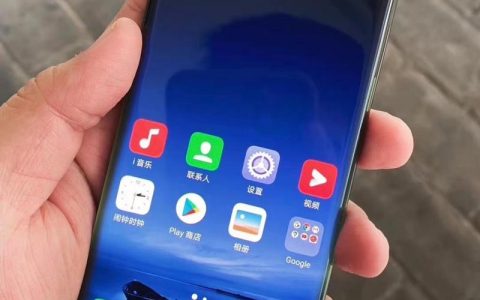 vivo APEX 2020 – 瀑布屏概念手机_资料库