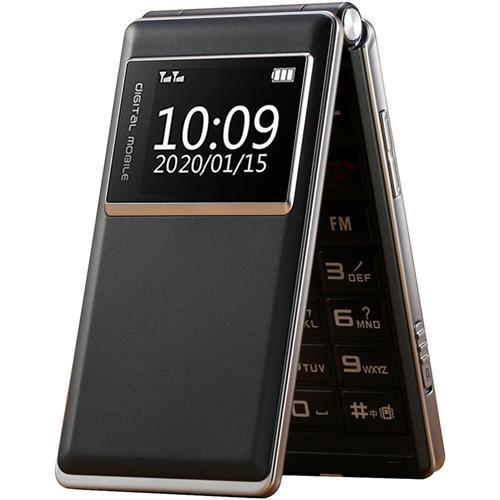 金立 A880 - 长续航智能手机_百科资料-4