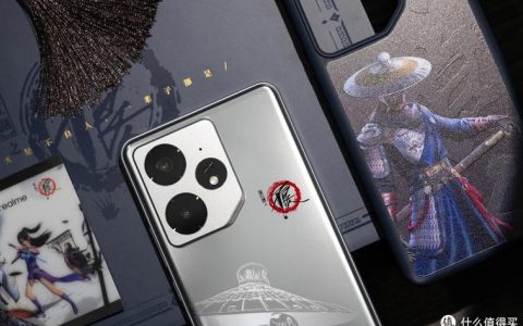 realme GT Neo7 不良人限定版 - 国风定制旗舰手机_资料手册