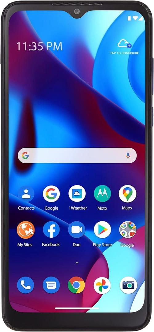 摩托罗拉 Moto G Pure - 入门高清智能手机_百科资料-5