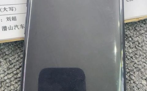 红米Note 15 Pro – 高性价比旗舰手机_资料库