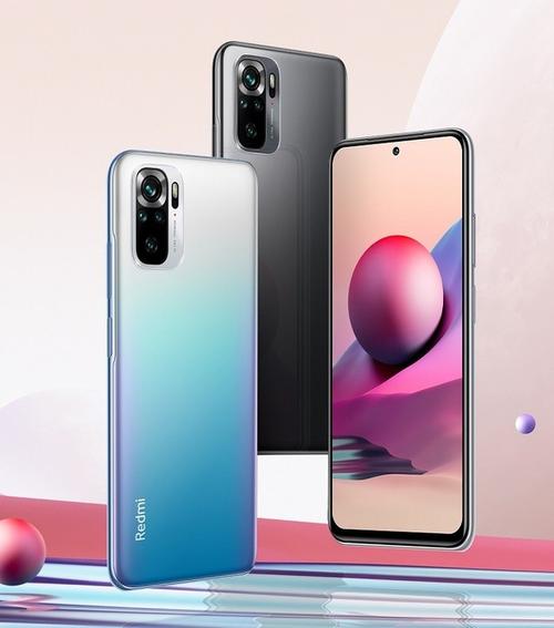 红米Note 10S - 高清四摄影像手机_百科资料-3