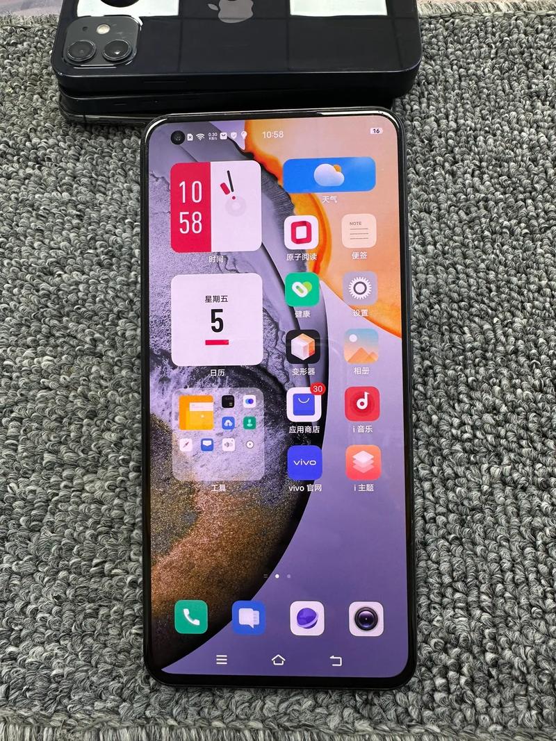 vivo X50Lite - 轻薄长续航手机_资料手册-4