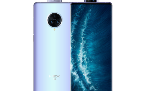 vivo NEX 3S – 瀑布屏5G旗舰手机_百科资料