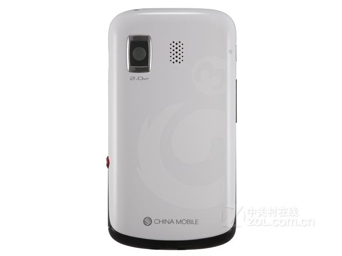 ZTE802 - 4G全网通功能手机_资料手册-5