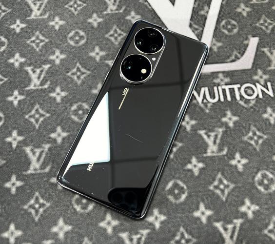 华为P50 Pro 典藏版 - 旗舰影像智能手机_资料合集-2