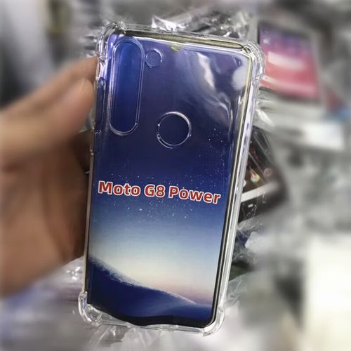 摩托罗拉 Moto E5 Play - 入门级长续航手机_资料库-4