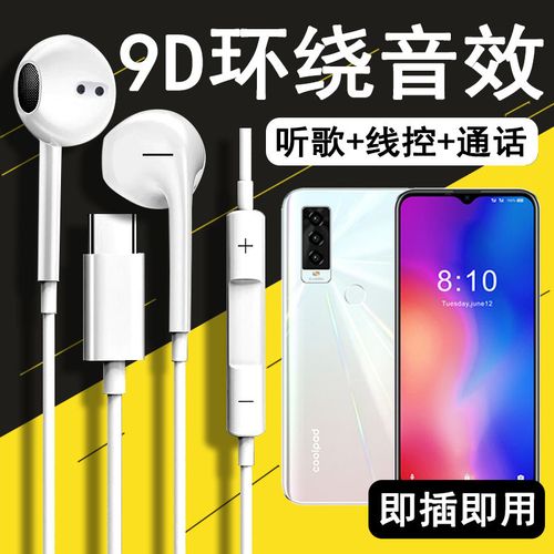 酷派锋尚A11 - 高清大屏智能手机_百科资料-2 酷派锋尚A11 - 高清大屏智能手机_百科资料-2