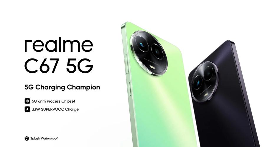 realme C67 - 长续航影像手机_资料大全-5