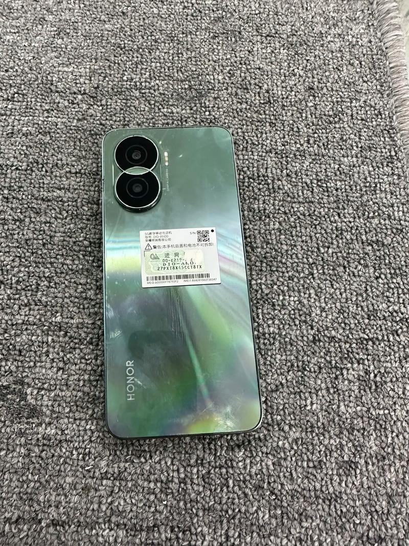 荣耀X40i - 超清影像手机_百科资料-2 荣耀X40i - 超清影像手机_百科资料-2