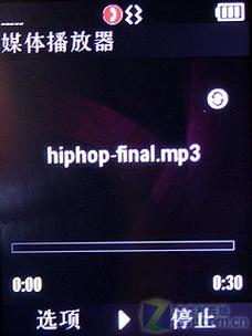 摩托罗拉 W7 - 经典翻盖手机_资料手册-5