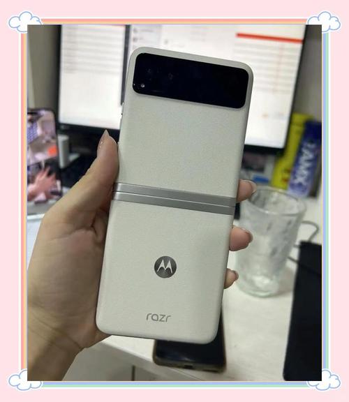 Razr 40 - 折叠屏智能手机_资料库-4 Razr 40 - 折叠屏智能手机_资料库-4