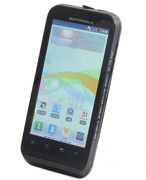 摩托罗拉 XT536 - 三防智能手机_百科资料-5