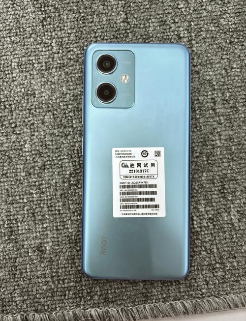 红米Note 12 - 亿级像素长续航手机_资料库-1