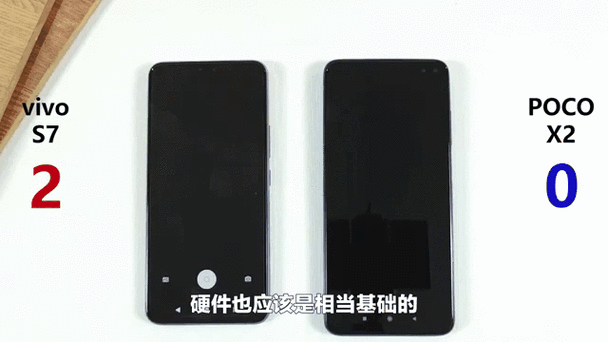 POCO C50 - 长续航入门智能手机_资料手册-3