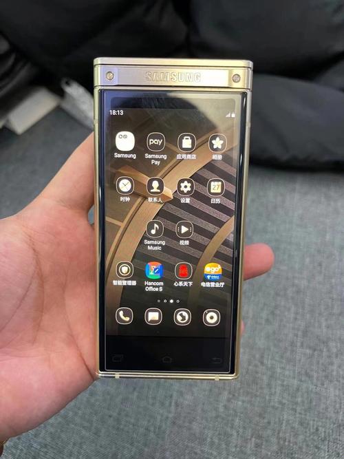 三星W2018 - 翻盖商务智能手机_资料大全-5 三星W2018 - 翻盖商务智能手机_资料大全-5