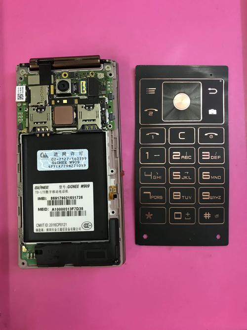金立 W900s - 翻盖商务手机_百科资料-2 金立 W900s - 翻盖商务手机_百科资料-2