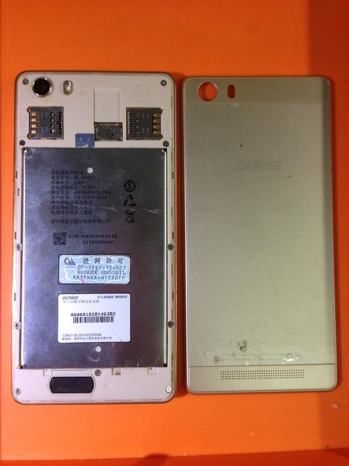 金立 GN380 - 双核智能手机_百科资料-2