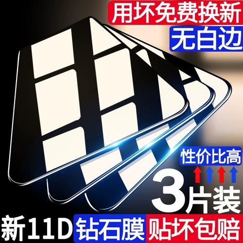 Galaxy M32 5G - 5G长续航智能手机_资料库-3