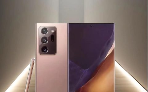 Galaxy Note 20 Ultra – 旗舰商务智能手机_百科资料