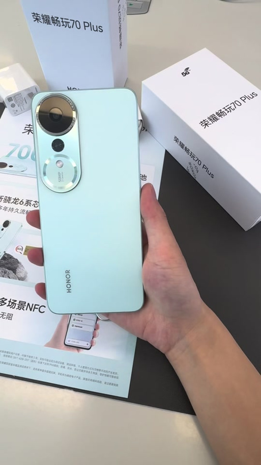 荣耀畅玩70m Plus - 超长续航智能手机_资料手册-1