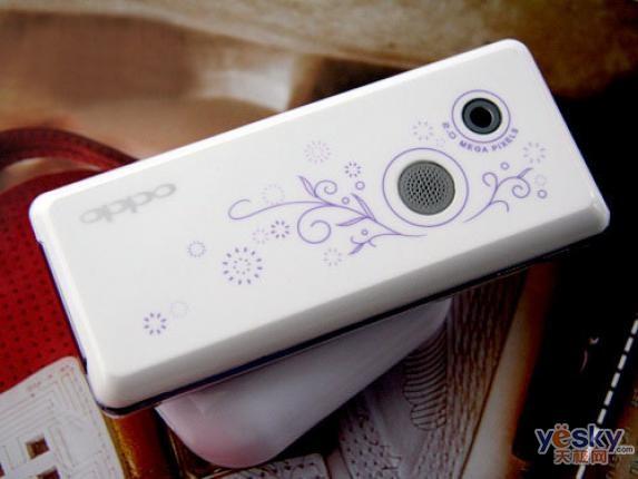 OPPO A109 - 时尚翻盖手机_百科资料-5