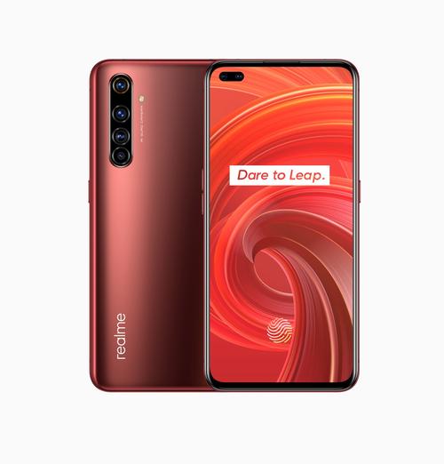 realme X50 Pro - 骁龙865旗舰手机_资料大全-5