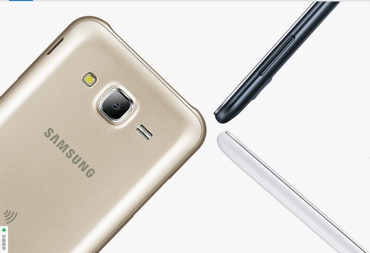 Galaxy J5 Prime - 入门级智能手机_百科资料-4