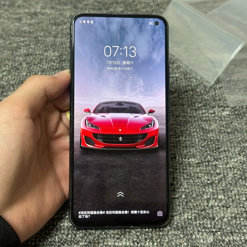 vivo S5 - 超清自拍时尚手机_资料大全-3