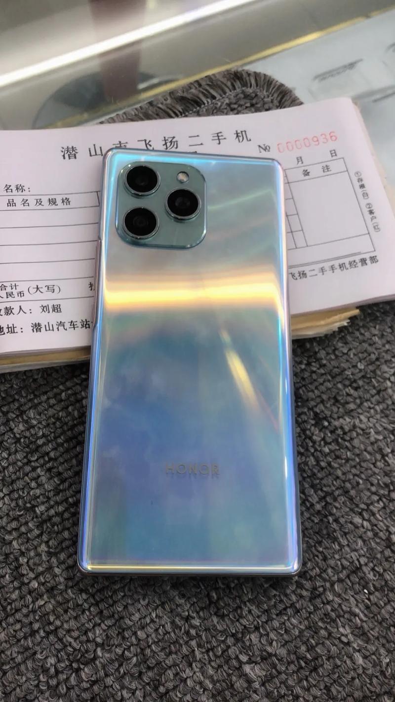 荣耀60 SE - 高刷护眼屏智能手机_百科资料-5