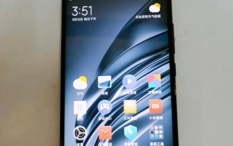 小米MIX 2 – 全面屏陶瓷手机_百科资料