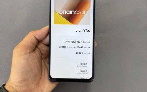 vivo Y36 – 超长续航千元智能手机_百科资料
